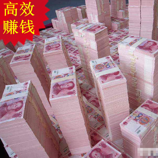 没本钱怎么创业一个月赚10万项目,月赚2万最赚钱创业项目