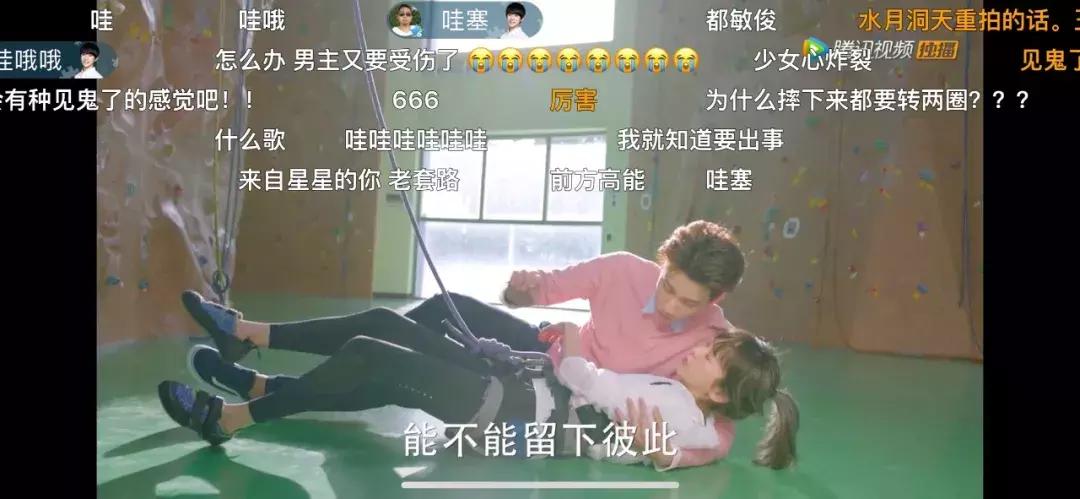 灰姑娘的故事说100年不厌,还不是心里怀揣一个李泽言么