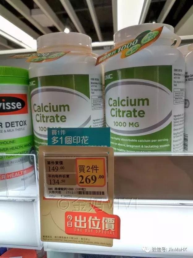 万宁mannings推荐好物,万宁mannings护肤品