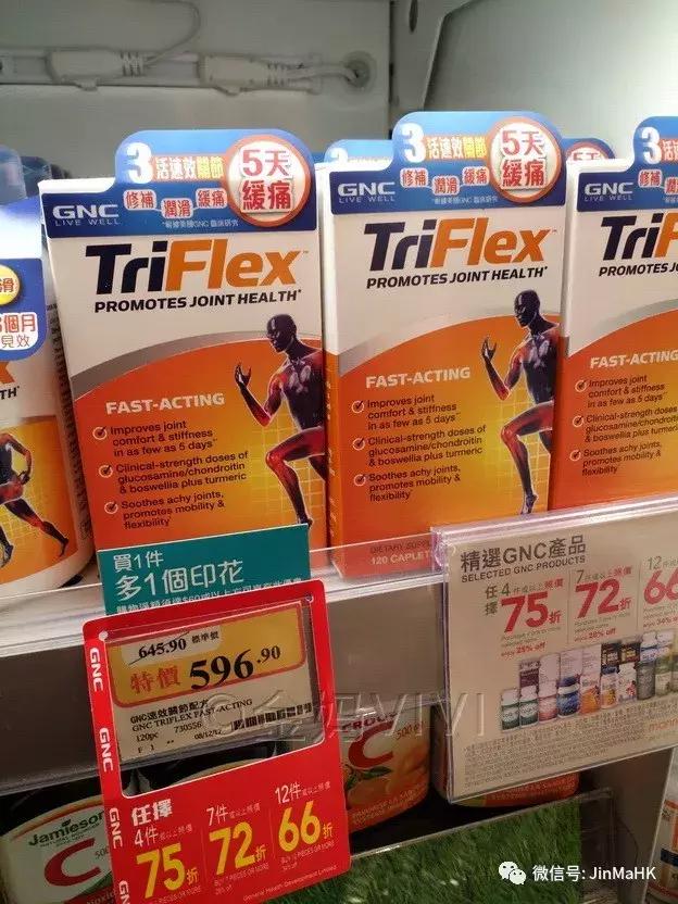 万宁mannings推荐好物,万宁mannings护肤品