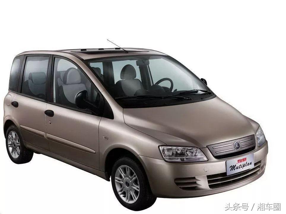 能跟兰博基尼抗衡的家用车,兰博基尼底盘最高的车