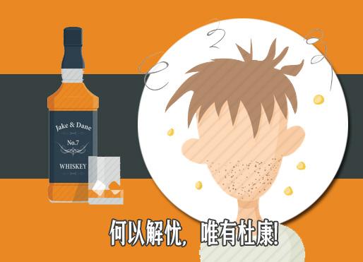 因疑被劝酒导致17岁伴娘身亡,喝喜酒发生酒精中毒谁负责