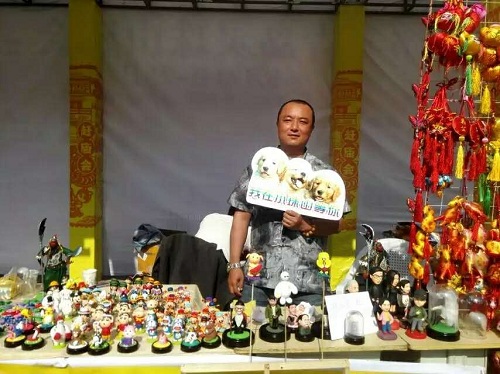 商机故事会,商机创业故事