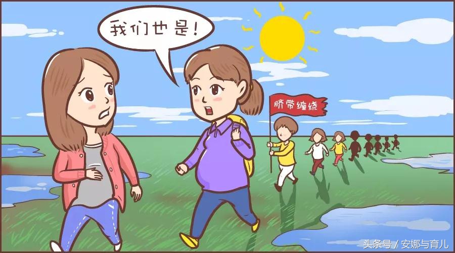 怀孕胎儿脐带缠着会有什么表现,怀孕宝宝为什么会脐带绕成麻花