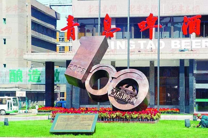 国家十大工业遗产,山东省工业遗产保护管理办法