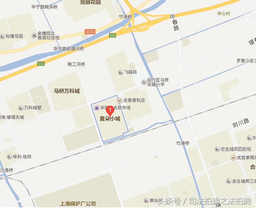 法拍房-佘山银湖别墅江南名邸名都城贝港花苑夏朵小城可*款贷**