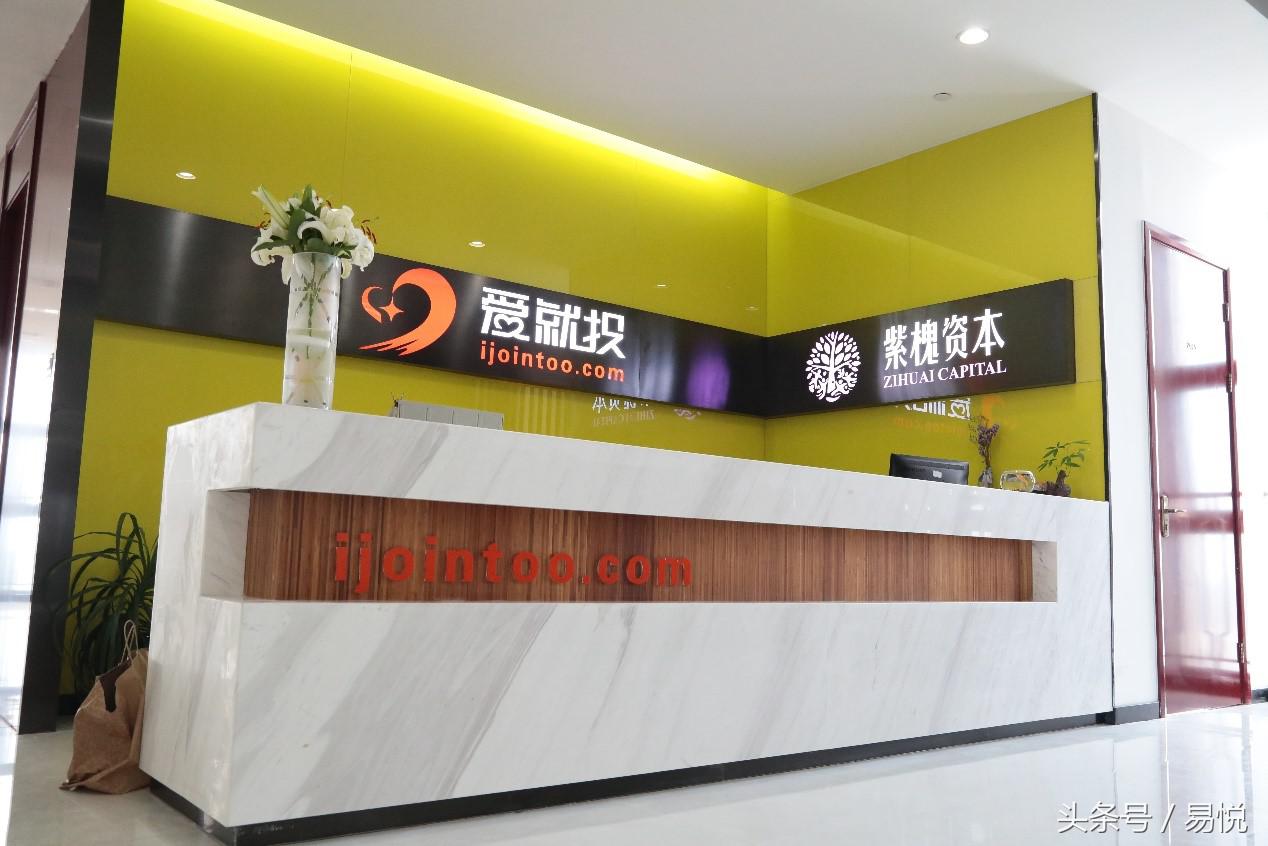 人物志｜爱就投创始人徐文伟：每个毛孔都散发着对理想的渴望