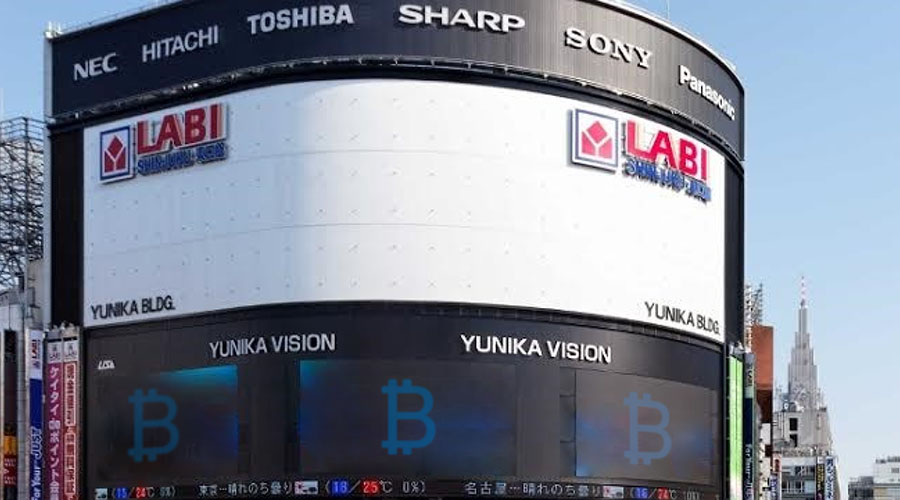 日本最大的电器连锁店,山田电机直邮中国