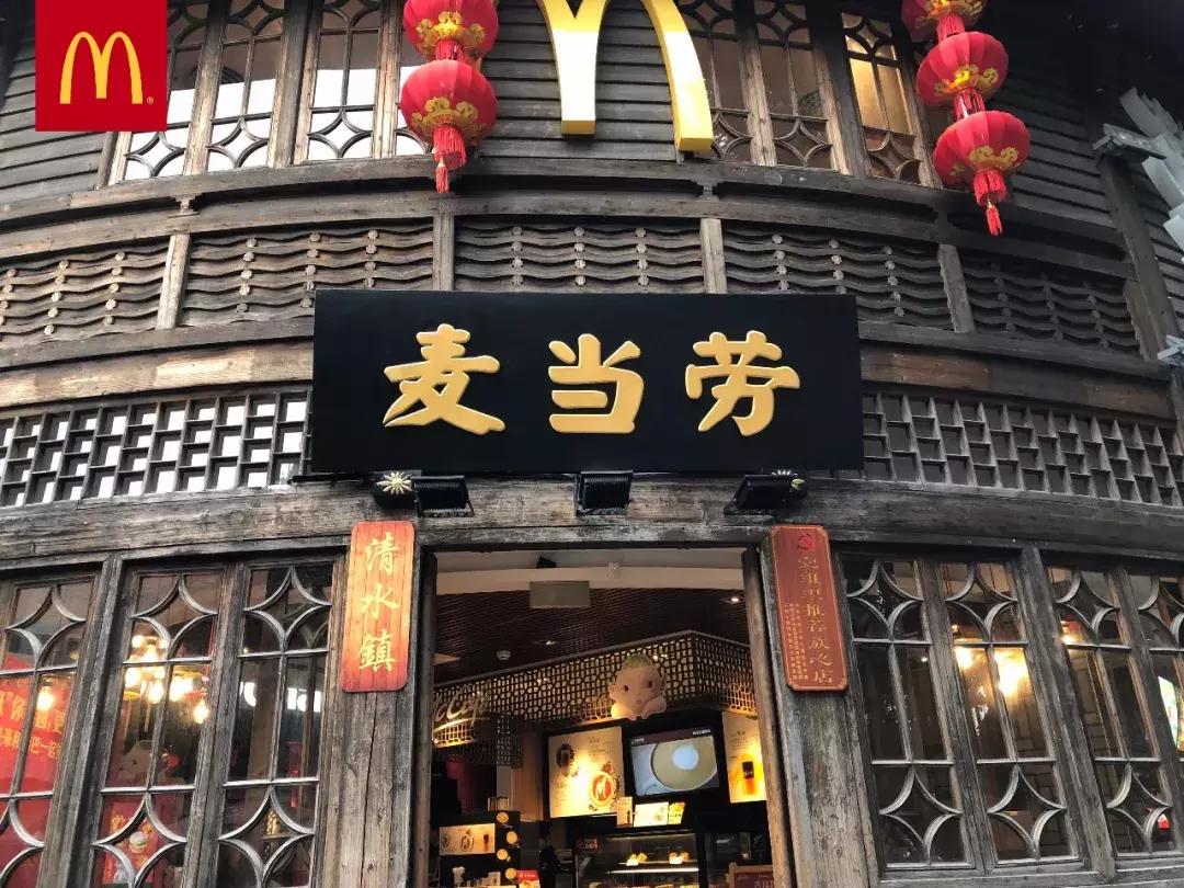 捉妖记电影分析,《捉妖记》的意义