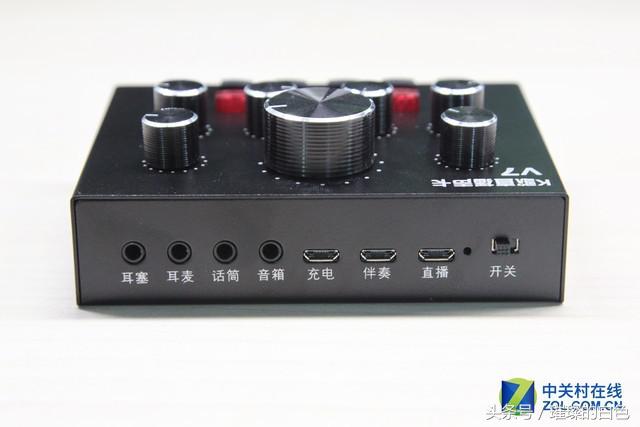 做直播怎么挑选一款好的声卡,直播声卡套装哪种性价比高