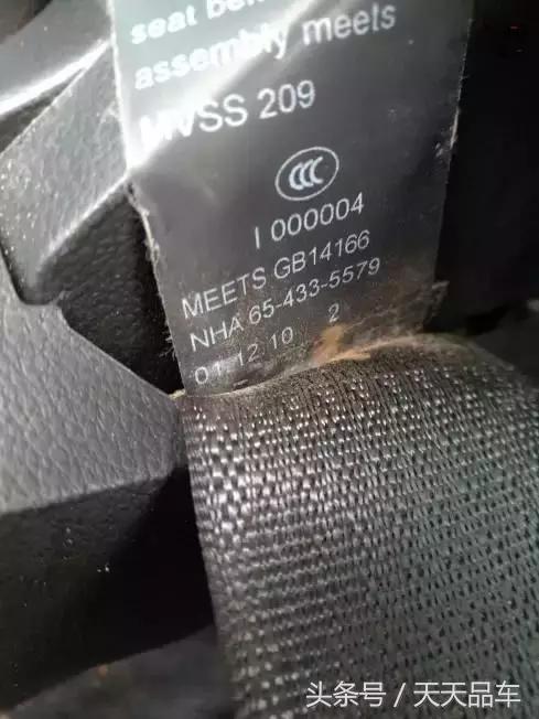 4万左右科鲁兹二手车,二手科鲁兹哪款值得买