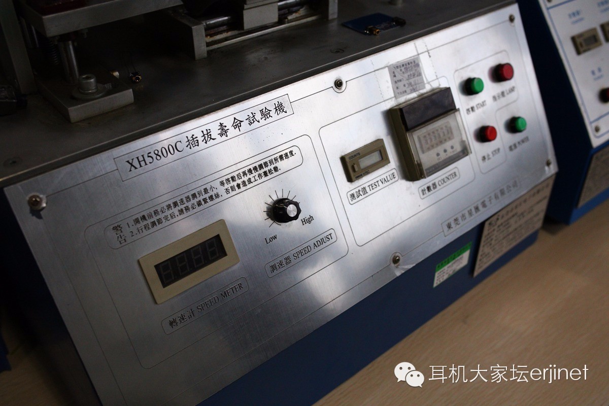 广州市飞傲电子有限公司,广州飞傲电子科技有限公司面试题