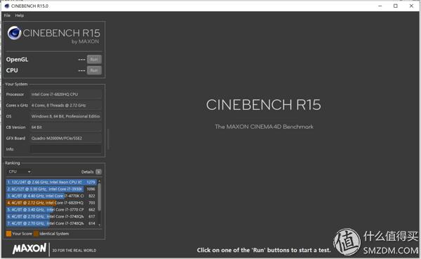 适合工程师的thinkpad,thinkpadp50详解