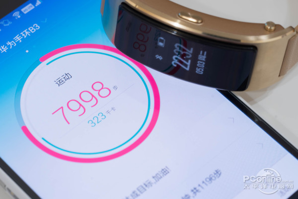 华为手环3深度评测,华为智能手环b3测血压