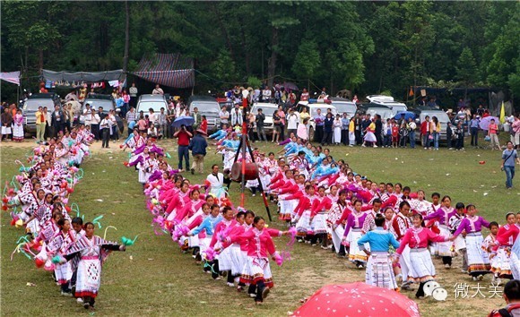 秘境摹本,秘境书法字