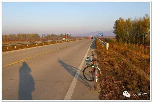 龙游——这下带你像龙一样飞，双飞