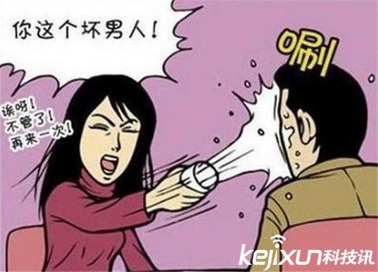 lol女主播被停播,lol女主播直播被封