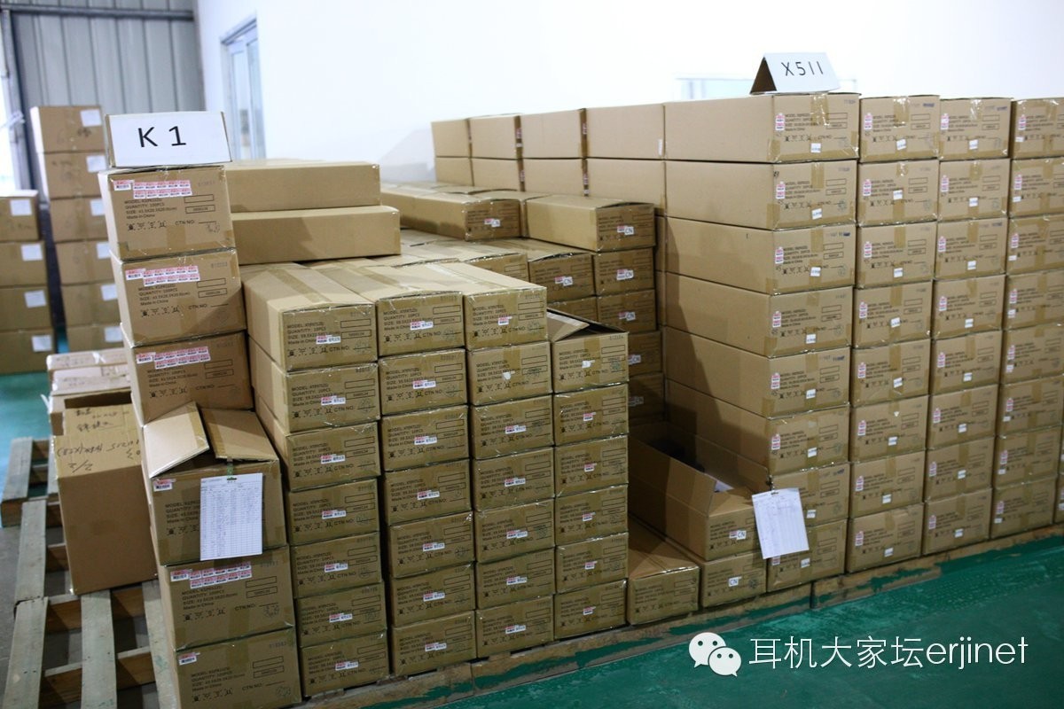 广州市飞傲电子有限公司,广州飞傲电子科技有限公司面试题