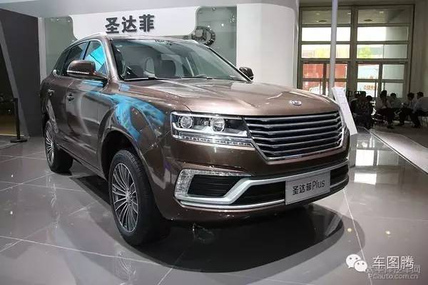 全新华泰圣达菲售价最高下调万元，降至7万元区间