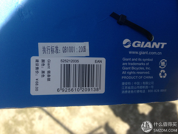 捷安特momentum98,捷安特momentum女士自行车