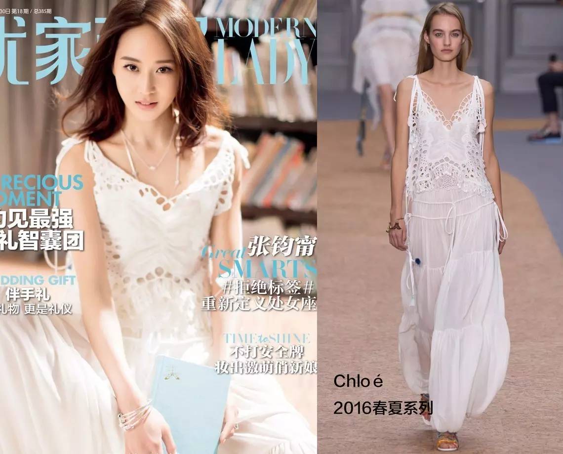 AB/宋佳/KarlieKloss让我来问问：不搞点花样的基本款你们还没穿腻吗？