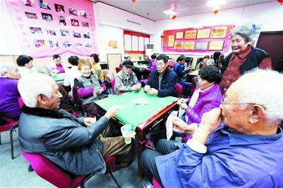 社区建立康养服务中心,社区在小区建日间照料中心