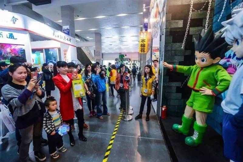 二次元漫展需要花钱吗,二次元漫展周边商业