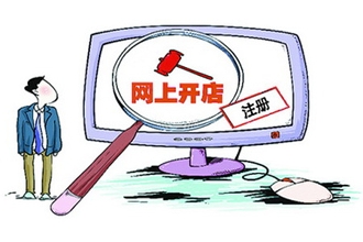 五星总仓打造网店代销之王