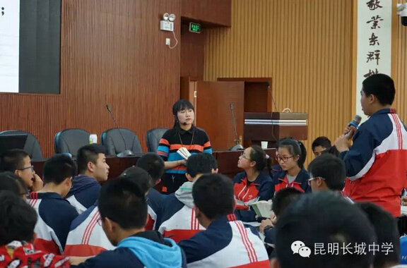 小升初家长眼中的精英中学,昆明长城中学初升高