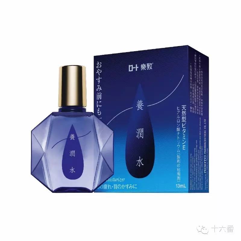 夏季去香港必买的商品清单,购物的清单