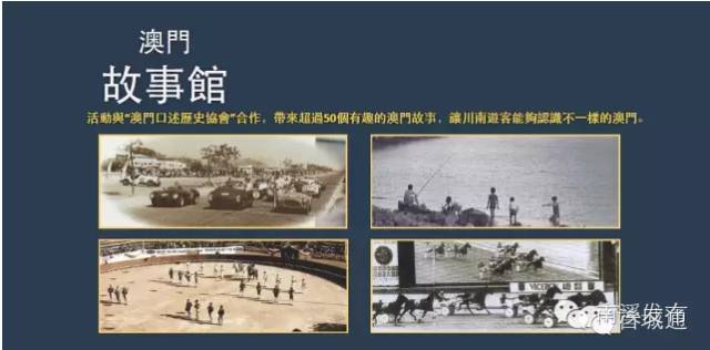 五一怎么耍?南溪“澳门游”,长宁篝火晚会、烤全羊、漂流,兴文花山节(攻略get√)