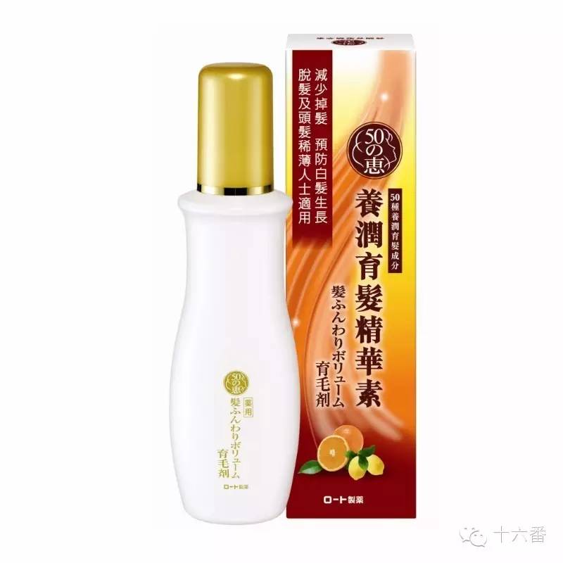 香港楼上购物必买清单,香港特产必购物清单