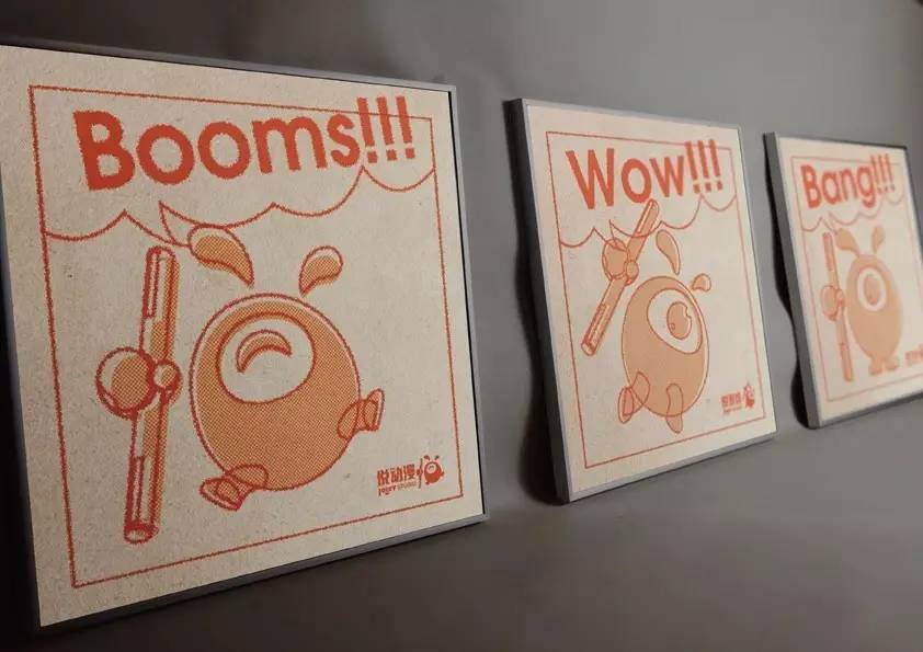 从正邦到山水,用善良和智慧找到设计公司的本分