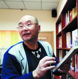 社区建立康养服务中心,社区在小区建日间照料中心