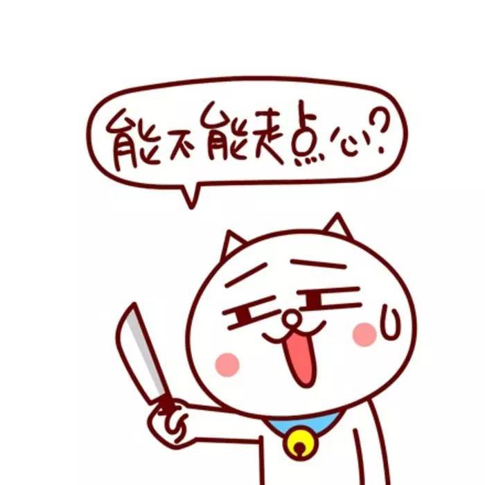 喧呢说好宁夏话的秘密原来是这(附地道六级考试题,大神进!)