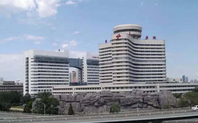 2022年天津医保三级医院,天津三级甲等医院有哪些