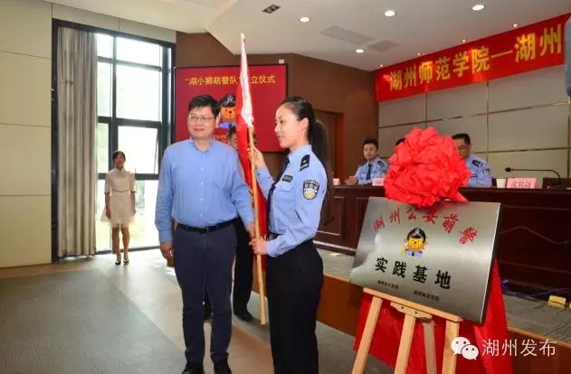 在校大学生可以当消防员吗,在校里可以当辅警吗