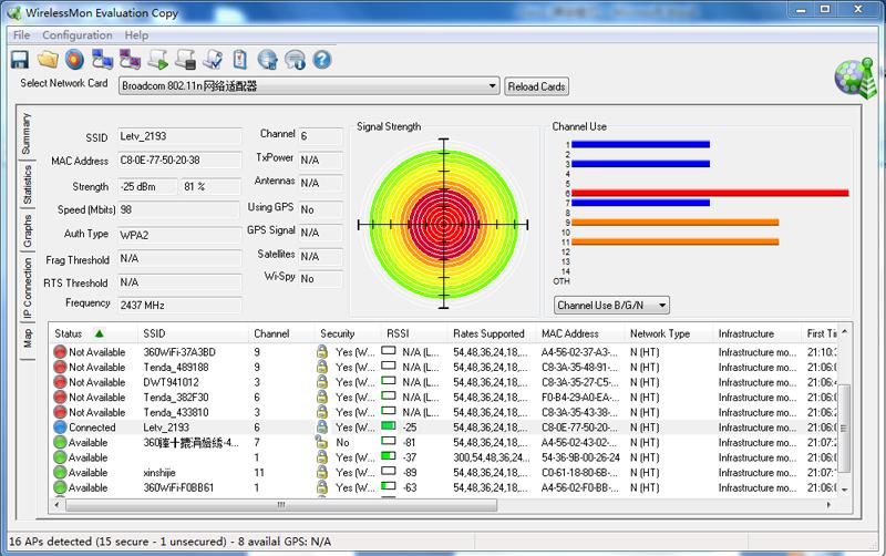 360路由器p1与小米路由器4c对比,360路由器p3和v2有什么区别