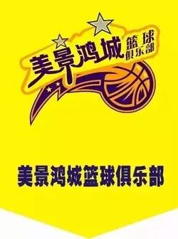 篮球联赛河南队赛程,郑州2017业余篮球比赛