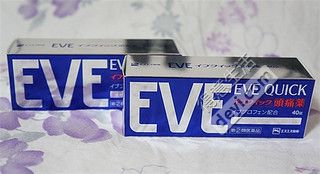 日本十大值得购买的药品,在日本药妆店必买的10大药品