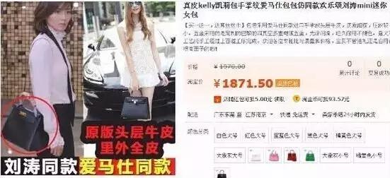 欢乐颂安迪给樊胜美买包包,欢乐颂刘涛和包总片段