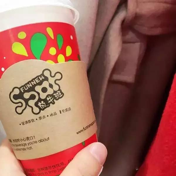 全网最火奶茶测评,重庆哪种奶茶最好喝