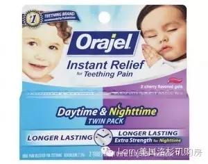 美国家庭常备儿童OTC药品有哪些?