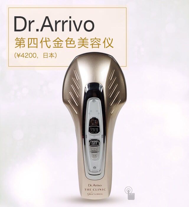 美丽总是需要付出代价的,美丽有时是种负担