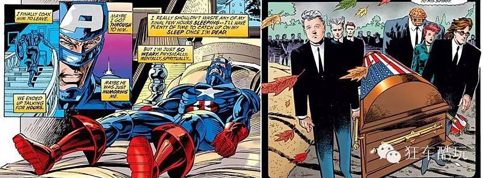 美国队长牺牲了什么,美国队长最后是死了还是老了