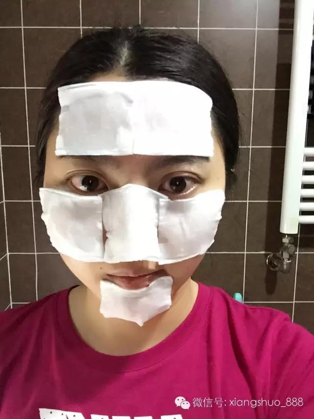 爱buy不败家城野医生紧致美白收缩毛孔爽肤水体验评测