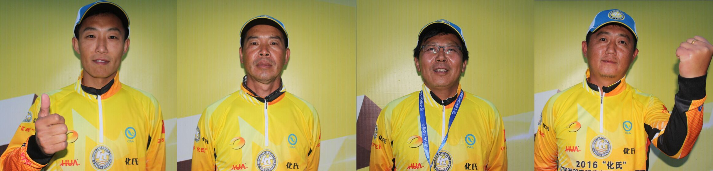 平时抢不到的钓具，首付一成就预定！