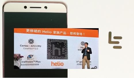 10核处理器怎么样,10核处理器是骁龙多少