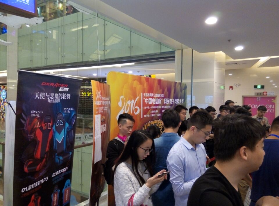 dxracer电竞桌1.4,dxracer傲风