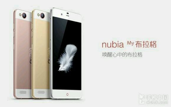 高价低配的手机,一些不值得买的手机